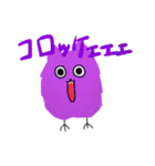 コロッケ同好会（個別スタンプ：4）