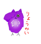 コロッケ同好会（個別スタンプ：16）