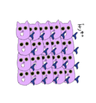 コロッケ同好会（個別スタンプ：34）