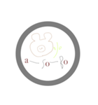 oomm（個別スタンプ：6）