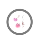 oomm（個別スタンプ：8）