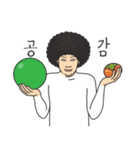 非常に感情的な Afro.Kim 2（個別スタンプ：13）