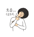 非常に感情的な Afro.Kim 2（個別スタンプ：22）