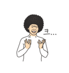 非常に感情的な Afro.Kim 2（個別スタンプ：23）