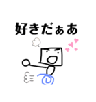 シカクマルくん（個別スタンプ：11）