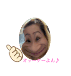 しのちゃん-LINEスタンプ-（個別スタンプ：1）