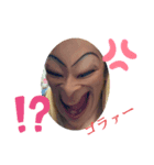 しのちゃん-LINEスタンプ-（個別スタンプ：2）