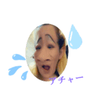 しのちゃん-LINEスタンプ-（個別スタンプ：4）