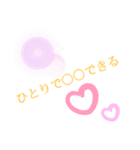 しのちゃん-LINEスタンプ-（個別スタンプ：7）