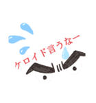 しのちゃん-LINEスタンプ-（個別スタンプ：8）