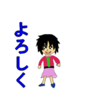 一般女性キャラG（個別スタンプ：1）