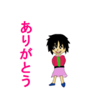 一般女性キャラG（個別スタンプ：2）