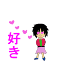 一般女性キャラG（個別スタンプ：3）