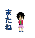 一般女性キャラG（個別スタンプ：4）