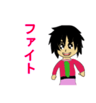 一般女性キャラG（個別スタンプ：6）