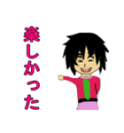 一般女性キャラG（個別スタンプ：8）