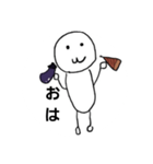 yoshioすちゃんぷ（個別スタンプ：1）