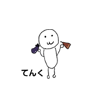 yoshioすちゃんぷ（個別スタンプ：2）