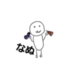 yoshioすちゃんぷ（個別スタンプ：3）