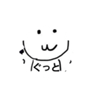 yoshioすちゃんぷ（個別スタンプ：7）