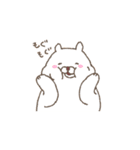 ベアベリー（個別スタンプ：8）