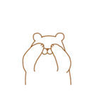 ベアベリー（個別スタンプ：9）
