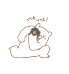 ベアベリー（個別スタンプ：14）