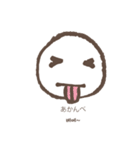 顔で言います(日本語+韓国語)（個別スタンプ：5）