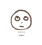 顔で言います(日本語+韓国語)（個別スタンプ：8）