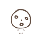 顔で言います(日本語+韓国語)（個別スタンプ：9）