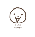 顔で言います(日本語+韓国語)（個別スタンプ：10）