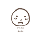 顔で言います(日本語+韓国語)（個別スタンプ：12）