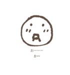 顔で言います(日本語+韓国語)（個別スタンプ：13）