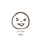 顔で言います(日本語+韓国語)（個別スタンプ：22）