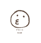 顔で言います(日本語+韓国語)（個別スタンプ：23）