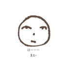 顔で言います(日本語+韓国語)（個別スタンプ：25）