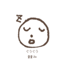 顔で言います(日本語+韓国語)（個別スタンプ：27）