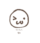 顔で言います(日本語+韓国語)（個別スタンプ：28）