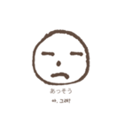 顔で言います(日本語+韓国語)（個別スタンプ：29）