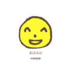 顔で言います(日本語+韓国語)（個別スタンプ：30）
