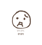 顔で言います(日本語+韓国語)（個別スタンプ：32）