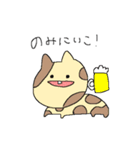 お誘いでっぱあにまる（個別スタンプ：3）