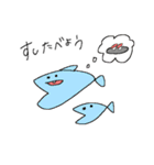 お誘いでっぱあにまる（個別スタンプ：9）