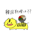 お誘いでっぱあにまる（個別スタンプ：13）