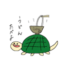 お誘いでっぱあにまる（個別スタンプ：15）