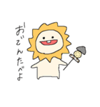 お誘いでっぱあにまる（個別スタンプ：16）
