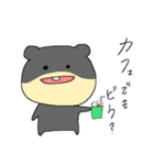 お誘いでっぱあにまる（個別スタンプ：21）