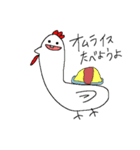 お誘いでっぱあにまる（個別スタンプ：23）