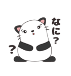 ぱんだ？ねこ？ぱんにゃなのだ（個別スタンプ：9）