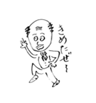 頑張れ課長！（個別スタンプ：3）